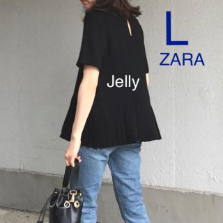 ザラ(ZARA)の【タグ付き新品】ザラ 裾プリーツ ブラウス(シャツ/ブラウス(半袖/袖なし))