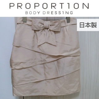 プロポーションボディドレッシング(PROPORTION BODY DRESSING)のプロポ☆リボン付スカート(ひざ丈スカート)