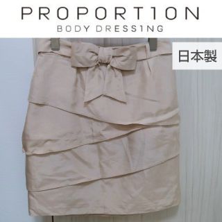 プロポーションボディドレッシング(PROPORTION BODY DRESSING)のプロポ☆リボン付スカート(ひざ丈スカート)