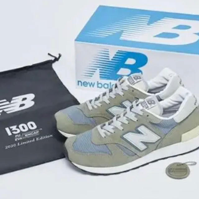 ニューバランス NEWBALANCE M1300JP3 25.5cm 【オンライン限定商品