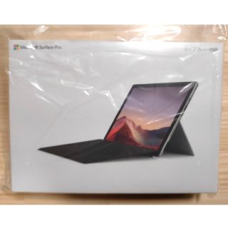 マイクロソフト(Microsoft)のSurface Pro 7 i5 8GB タイプカバー同梱版 新品(タブレット)