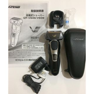 マクセル(maxell)の5枚刃 メンズシェーバー IZF-V949　マクセルイズミ(メンズシェーバー)