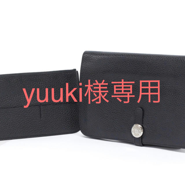 SALE】 ドゴンGM HERMES - Hermes トリヨンクレマンス 2月末まで 二