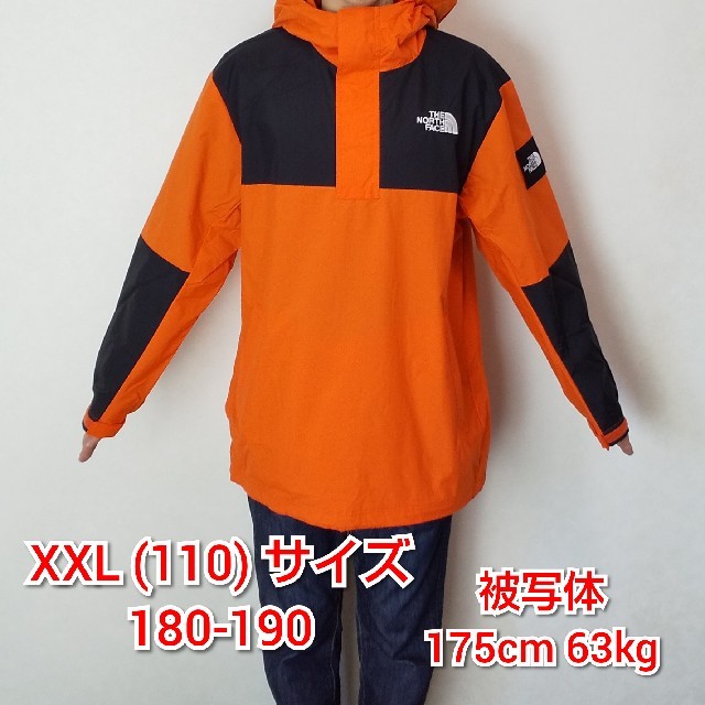 THE NORTH FACE(ザノースフェイス)のノースフェイス ダルトン アノラック マウンテンパーカー XXLサイズ メンズのジャケット/アウター(マウンテンパーカー)の商品写真