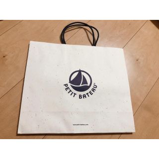 プチバトー(PETIT BATEAU)のプチバトー  ショップ袋 (ショップ袋)