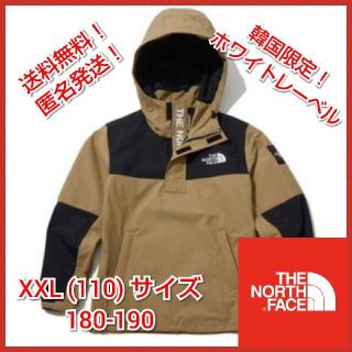 ザノースフェイス(THE NORTH FACE)のTHE NORTH FACE DALTON ANORAK XXLサイズ(マウンテンパーカー)