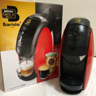 値下げ！＊ネスカフェゴールドブレンドバリスタ＊(コーヒーメーカー)