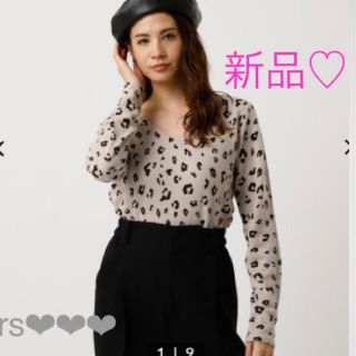 アズールバイマウジー(AZUL by moussy)の新品❤️AZUL NUDIE HEART LEOPARD KNIT PO(ニット/セーター)