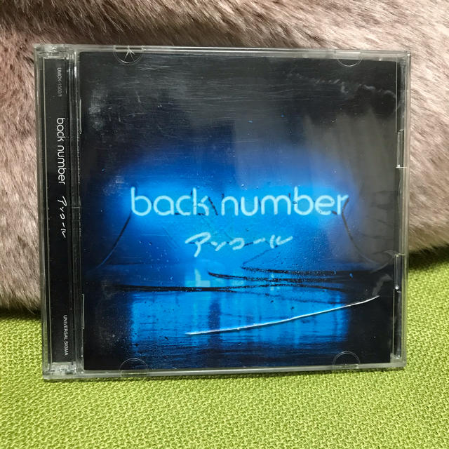 BACK NUMBER(バックナンバー)のback number アンコール エンタメ/ホビーのCD(ポップス/ロック(邦楽))の商品写真