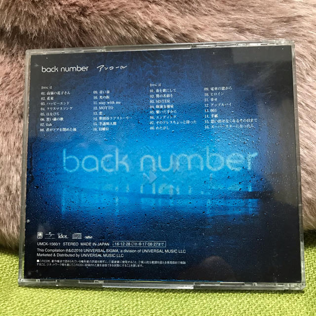 BACK NUMBER(バックナンバー)のback number アンコール エンタメ/ホビーのCD(ポップス/ロック(邦楽))の商品写真