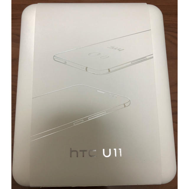 HTC U11 アメイジングシルバー