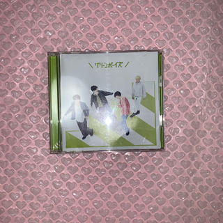 グリーン(green)のグリーンボーイズ CD,DVD 初回限定盤(男性タレント)