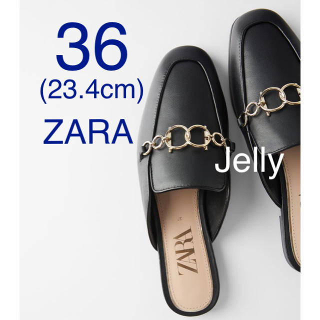 ZARA(ザラ)の【タグ付き新品】ザラ フラット レザー  本革 ミュール ローファー レディースの靴/シューズ(ミュール)の商品写真