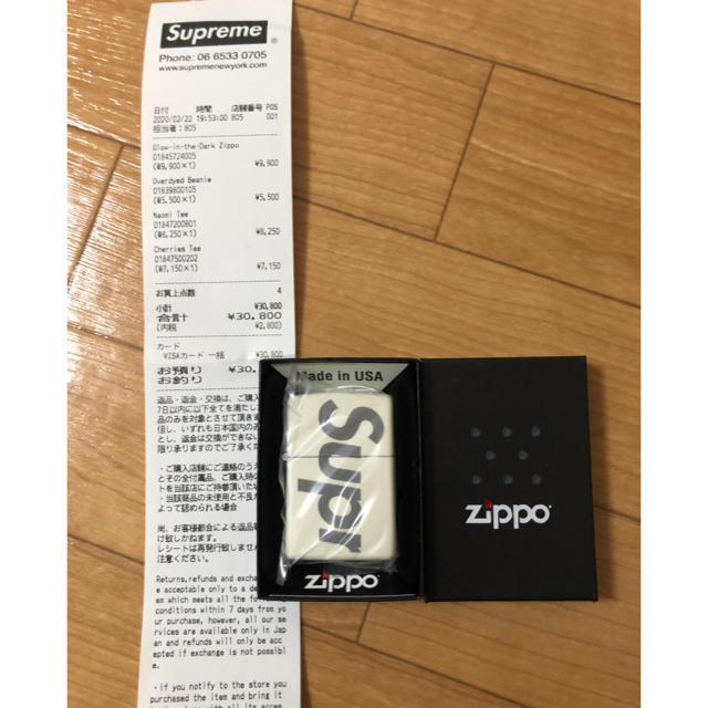 Supreme(シュプリーム)のsupreme zippo メンズのファッション小物(タバコグッズ)の商品写真