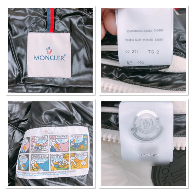 MONCLER(モンクレール)のMONCLER DUBOIS サイズ M TG2 ダウンジャケット メンズのジャケット/アウター(ダウンジャケット)の商品写真