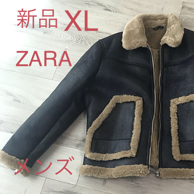 ZARA ムートン　コート　ジャケット　メンズ