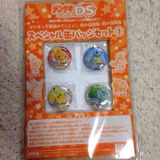 ポケモン不思議のダンジョン缶バッジ(キャラクターグッズ)