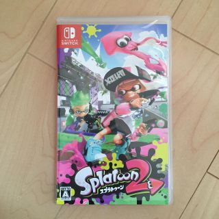 ニンテンドースイッチ(Nintendo Switch)のスプラトゥーン2 Switch(家庭用ゲームソフト)