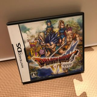 ドラゴンクエストVI 幻の大地 DS(携帯用ゲームソフト)