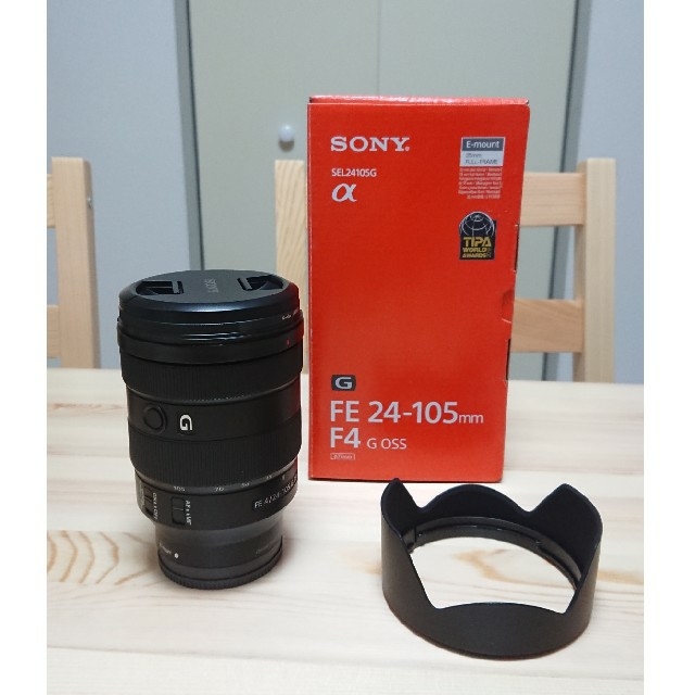 新品本物 SONY ボディとレンズセットです ひま - レンズ(ズーム) 新品本物 SONY ボディとレンズセットです ひま - レンズ(ズーム)