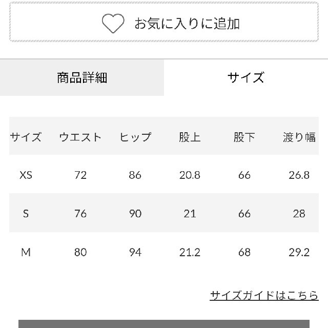 (まとめ）クリエイティア レジ用ロール紙 普通紙 NR4575 10巻〔×10セット〕(代引不可) - 1