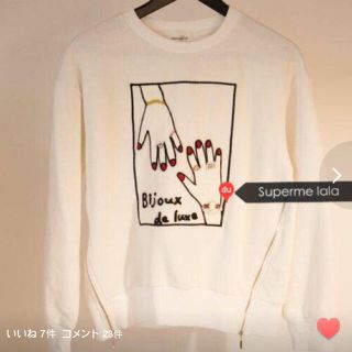 シュープリームララ(Supreme.La.La.)の未来様専用ページSupreme lala(カットソー(長袖/七分))