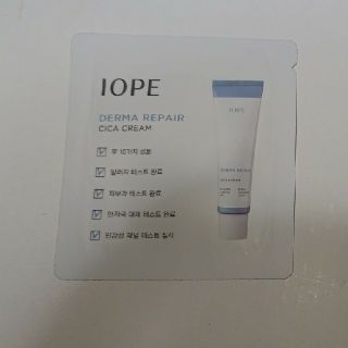 アイオペ(IOPE)の【10セット】IOPE  アイオペ ダーマ リペア シカクリーム(化粧水/ローション)