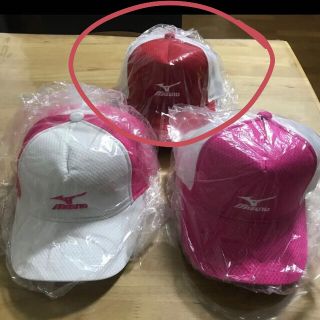 ミズノ(MIZUNO)の2枚セット ミズノ MIZUNO キャップ 新品(キャップ)