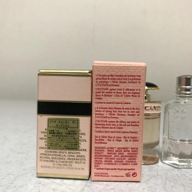 PRADA(プラダ)のプラダ  キャンディロー7ml　ロクシタン  チェリーブロッサムおまけ コスメ/美容の香水(香水(女性用))の商品写真