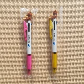 ミツビシエンピツ(三菱鉛筆)のリラックマ JETSTREAM3色ボールペン( ピンク&イエロー)(ノベルティグッズ)