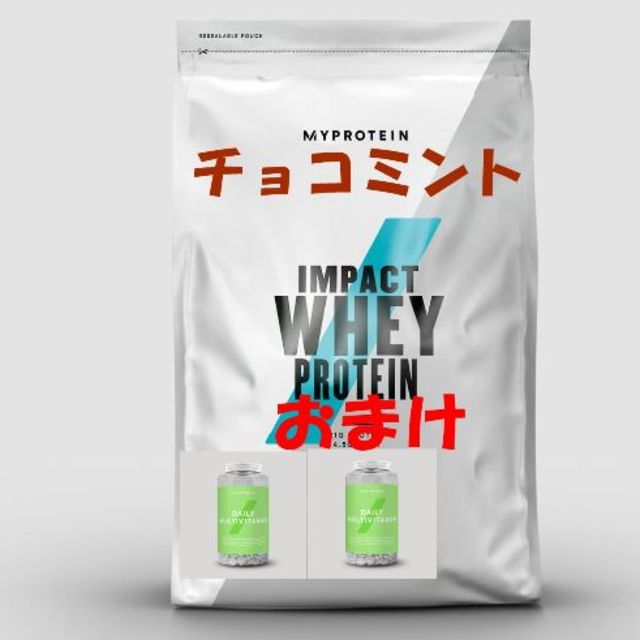 お買い得5kgパック！　チョコミント 　人気！　プロテイン