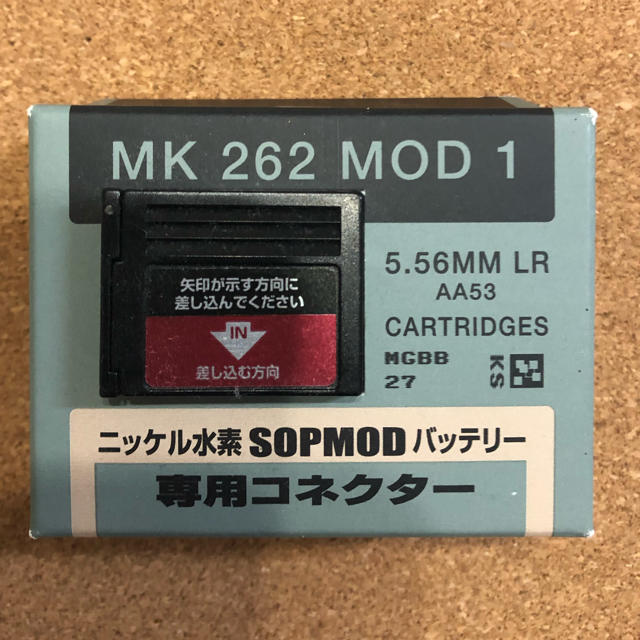 東京マルイ　SOPMODバッテリー　専用コネクター　未使用 エンタメ/ホビーのミリタリー(その他)の商品写真