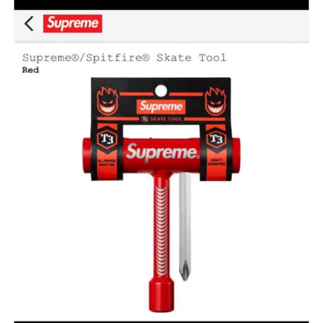 Supreme(シュプリーム)のsupreme skatetool インテリア/住まい/日用品のインテリア/住まい/日用品 その他(その他)の商品写真