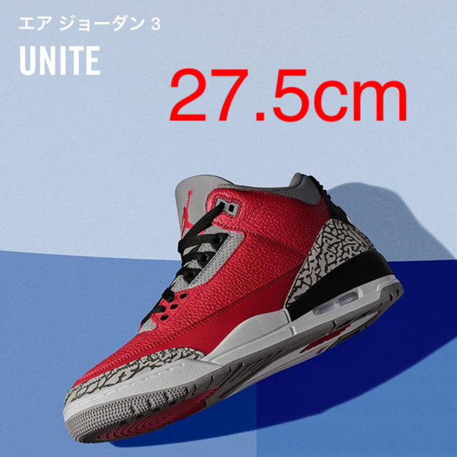 NIKE AIR JORDAN 3 SE UNITEブラックレッドグレー購入先