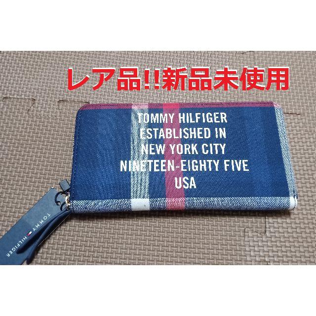 TOMMY HILFIGER(トミーヒルフィガー)のぷぅ姫様専用 トミーヒルフィガー　長財布 レディースのファッション小物(財布)の商品写真