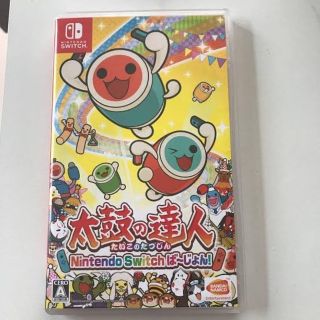 バンダイナムコエンターテインメント(BANDAI NAMCO Entertainment)の太鼓の達人 Nintendo Switchば～じょん!(携帯用ゲームソフト)