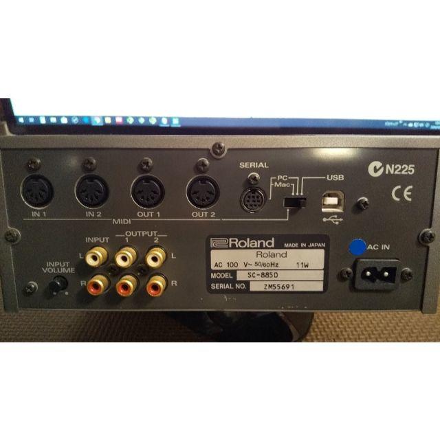 Roland SC-8850 1