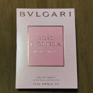 ブルガリ(BVLGARI)のブルガリ　香水　サンプル(サンプル/トライアルキット)