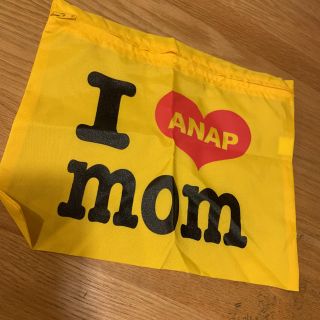 アナップ(ANAP)のアナップ　anap  オムツシートケース  イエロー  ほぼ新品 (その他)