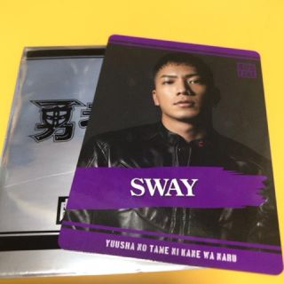 ゲキダンエグザイル(劇団EXILE)の劇団EXILE SWAY カード(ミュージシャン)