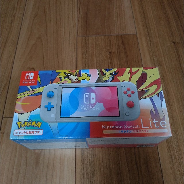 Nintendo Switch Lite ザシアン・ザマゼンタ