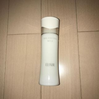 エリクシール(ELIXIR)のELIXIR(乳液/ミルク)