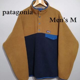 美品 メンズM パタゴニア シンチラ フリース スナップT ブラウン ネイビー