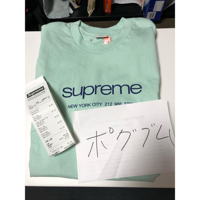 Supreme Shop tee mint L