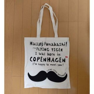 フライングタイガーコペンハーゲン(Flying Tiger Copenhagen)の【新品/未使用/美品】フライングタイガー　エコバッグ(エコバッグ)