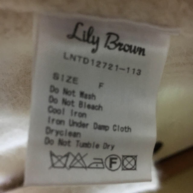 Lily Brown(リリーブラウン)のふわふわアウター レディースのジャケット/アウター(毛皮/ファーコート)の商品写真