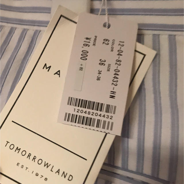 TOMORROWLAND(トゥモローランド)のトゥモローランド  TOMORROWLAND パンツ レディースのパンツ(カジュアルパンツ)の商品写真