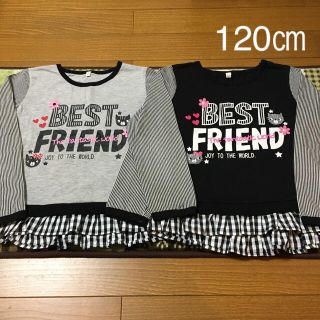 ニシマツヤ(西松屋)の＜365＞双子猫プリントロンＴ120サイズ(Tシャツ/カットソー)