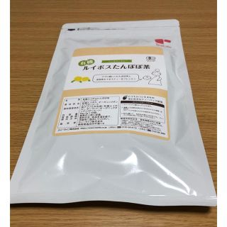 ティーライフ(Tea Life)の有機ルイボスたんぽぽ茶(茶)