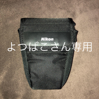 ニコン(Nikon)のニコン セミソフトケース CF-DC7(ケース/バッグ)